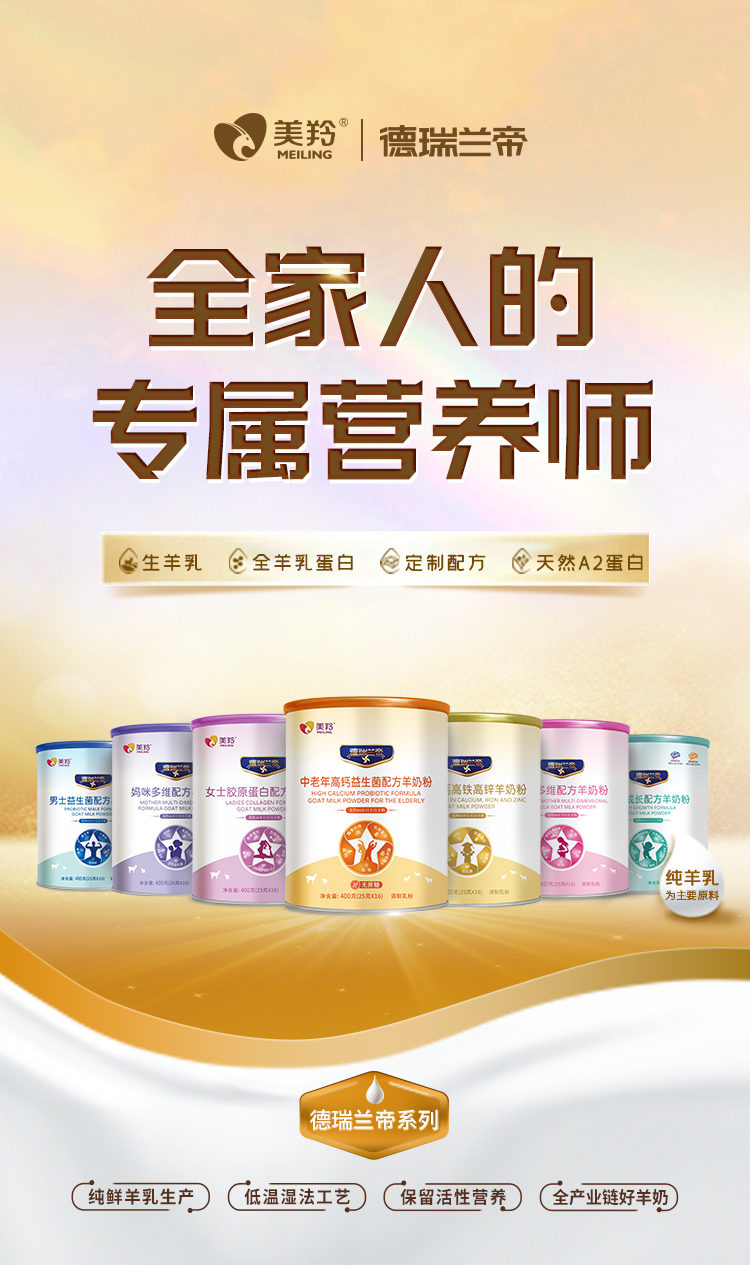 中国·7790必发集团(股份)有限公司-官方网站