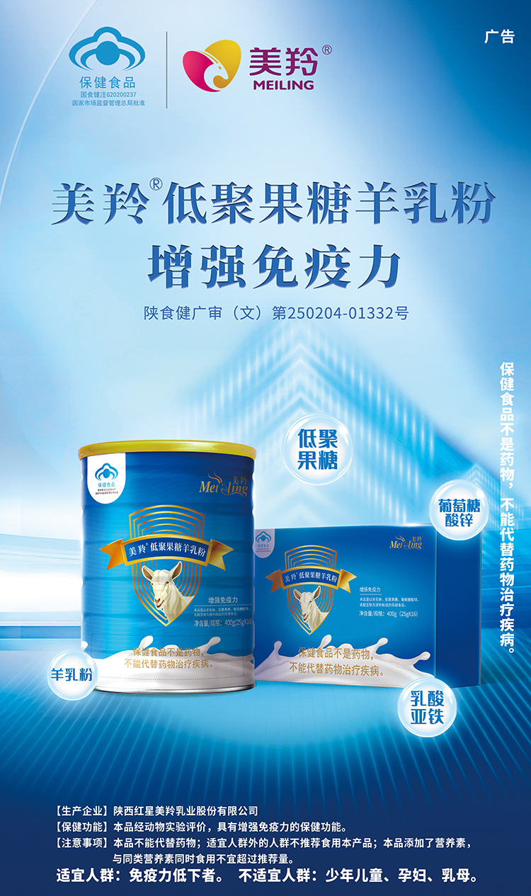 中国·7790必发集团(股份)有限公司-官方网站