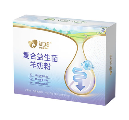 复合益生菌羊奶粉