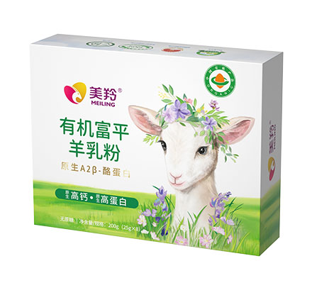 有机富平羊奶粉