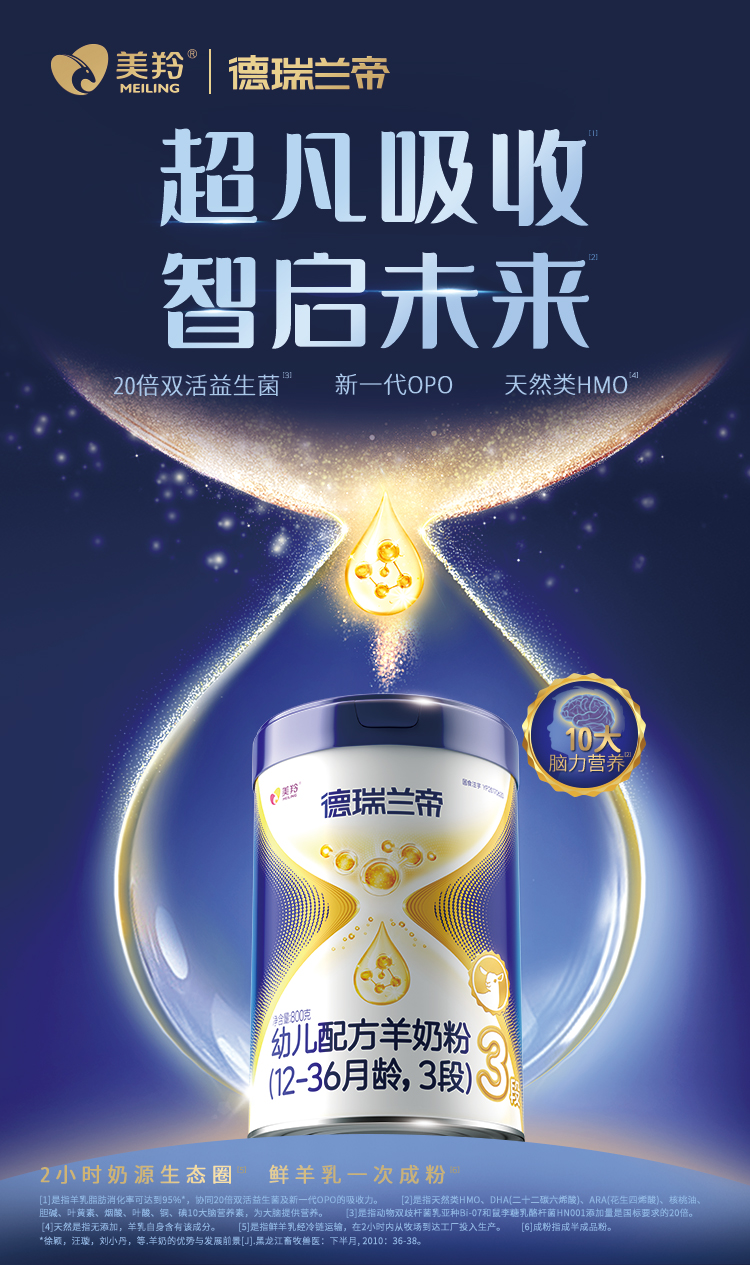 中国·7790必发集团(股份)有限公司-官方网站