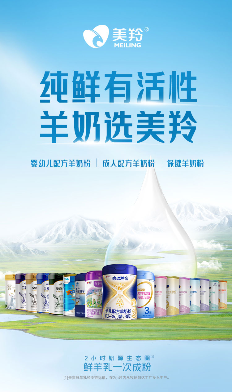 中国·7790必发集团(股份)有限公司-官方网站