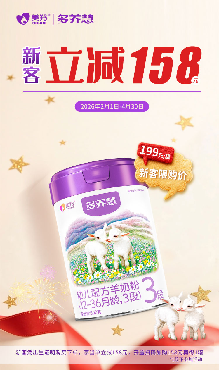 中国·7790必发集团(股份)有限公司-官方网站