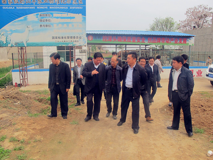 中国·7790必发集团(股份)有限公司-官方网站