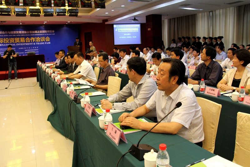 中国·7790必发集团(股份)有限公司-官方网站