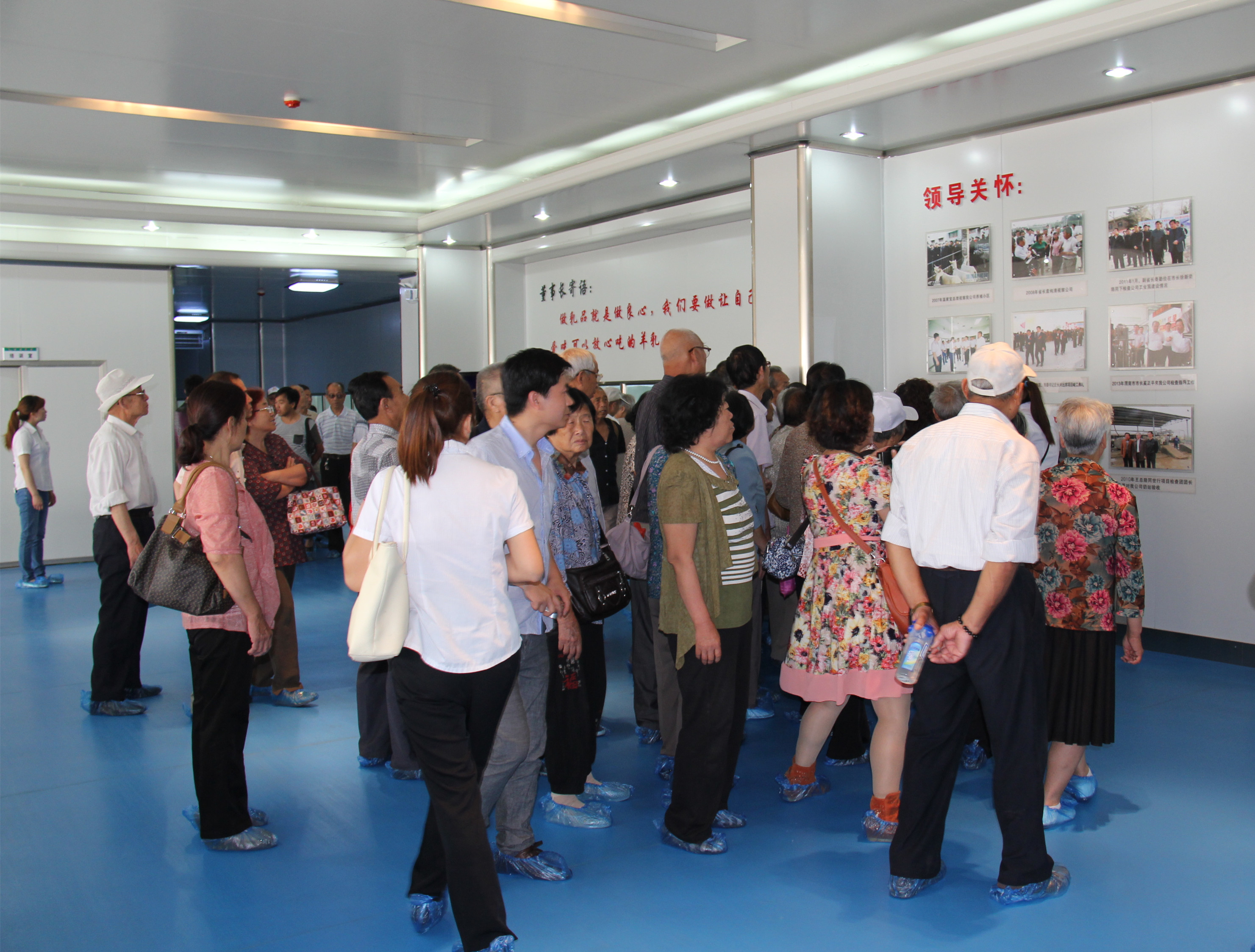 中国·7790必发集团(股份)有限公司-官方网站