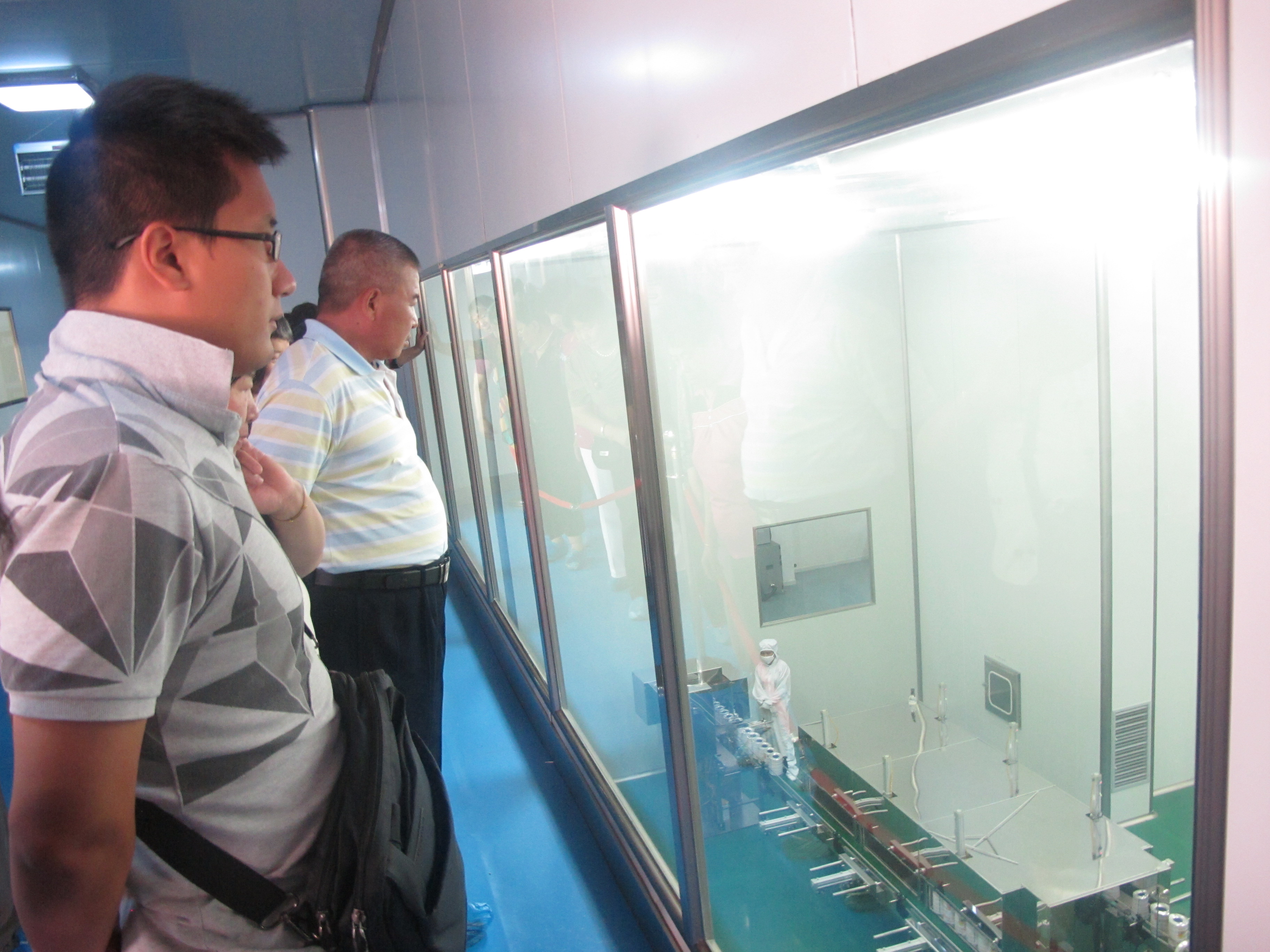 中国·7790必发集团(股份)有限公司-官方网站