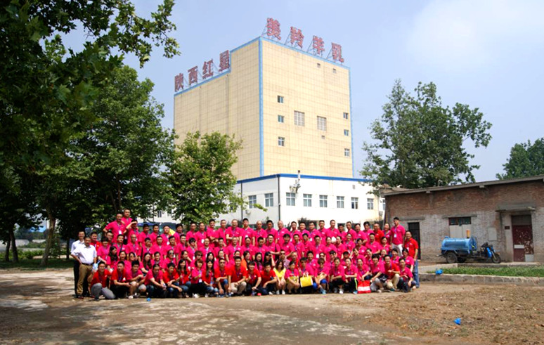 中国·7790必发集团(股份)有限公司-官方网站