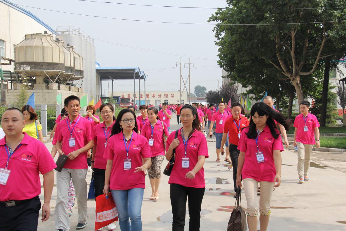 中国·7790必发集团(股份)有限公司-官方网站