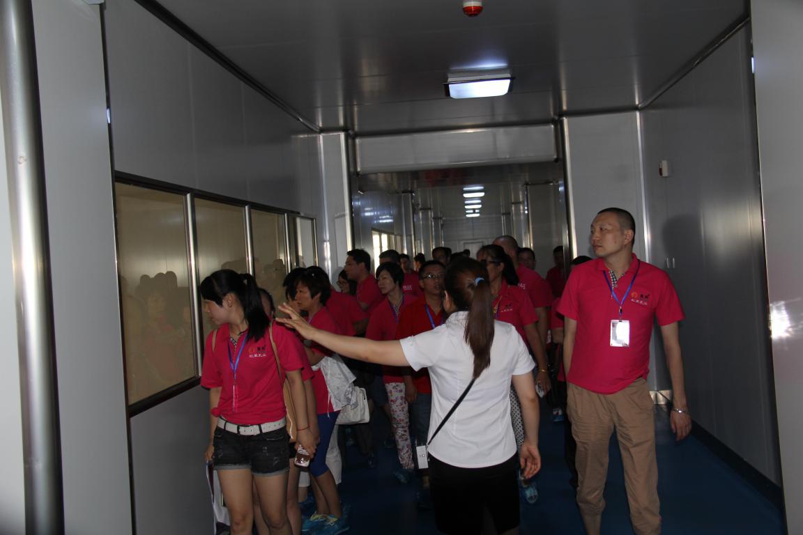 中国·7790必发集团(股份)有限公司-官方网站