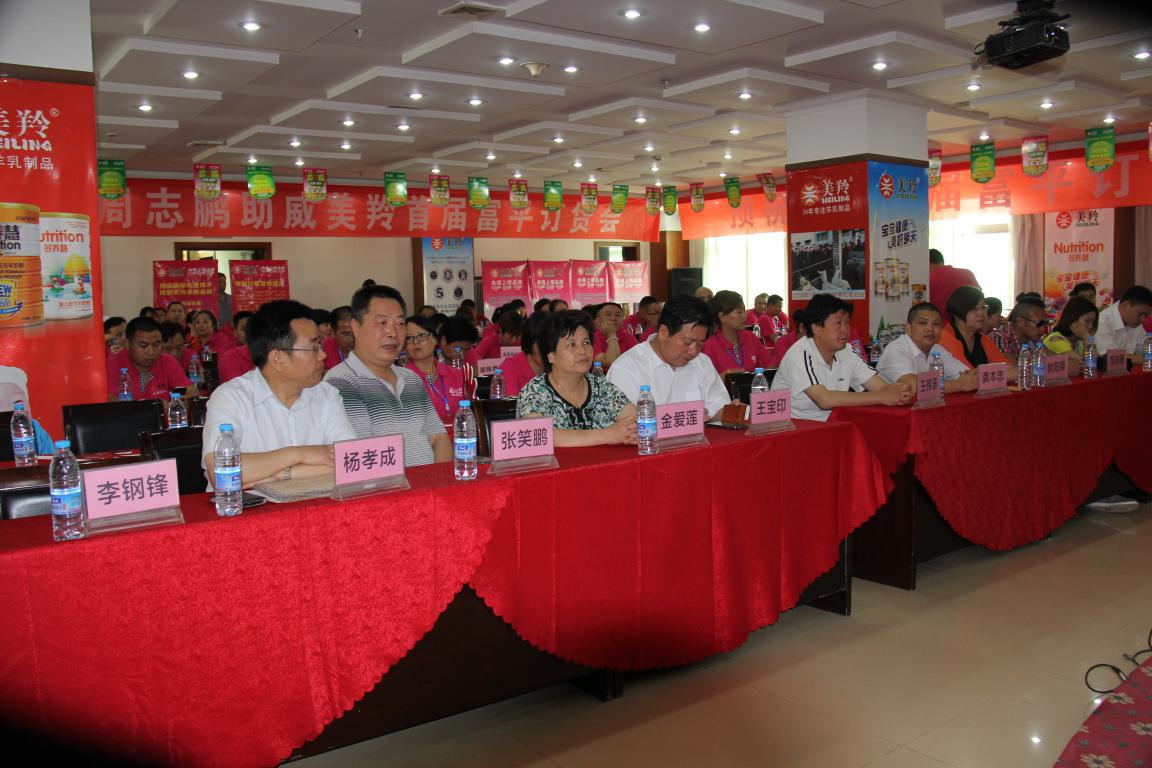 中国·7790必发集团(股份)有限公司-官方网站