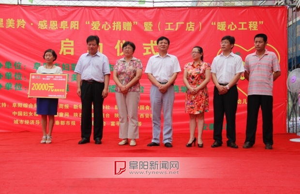 中国·7790必发集团(股份)有限公司-官方网站