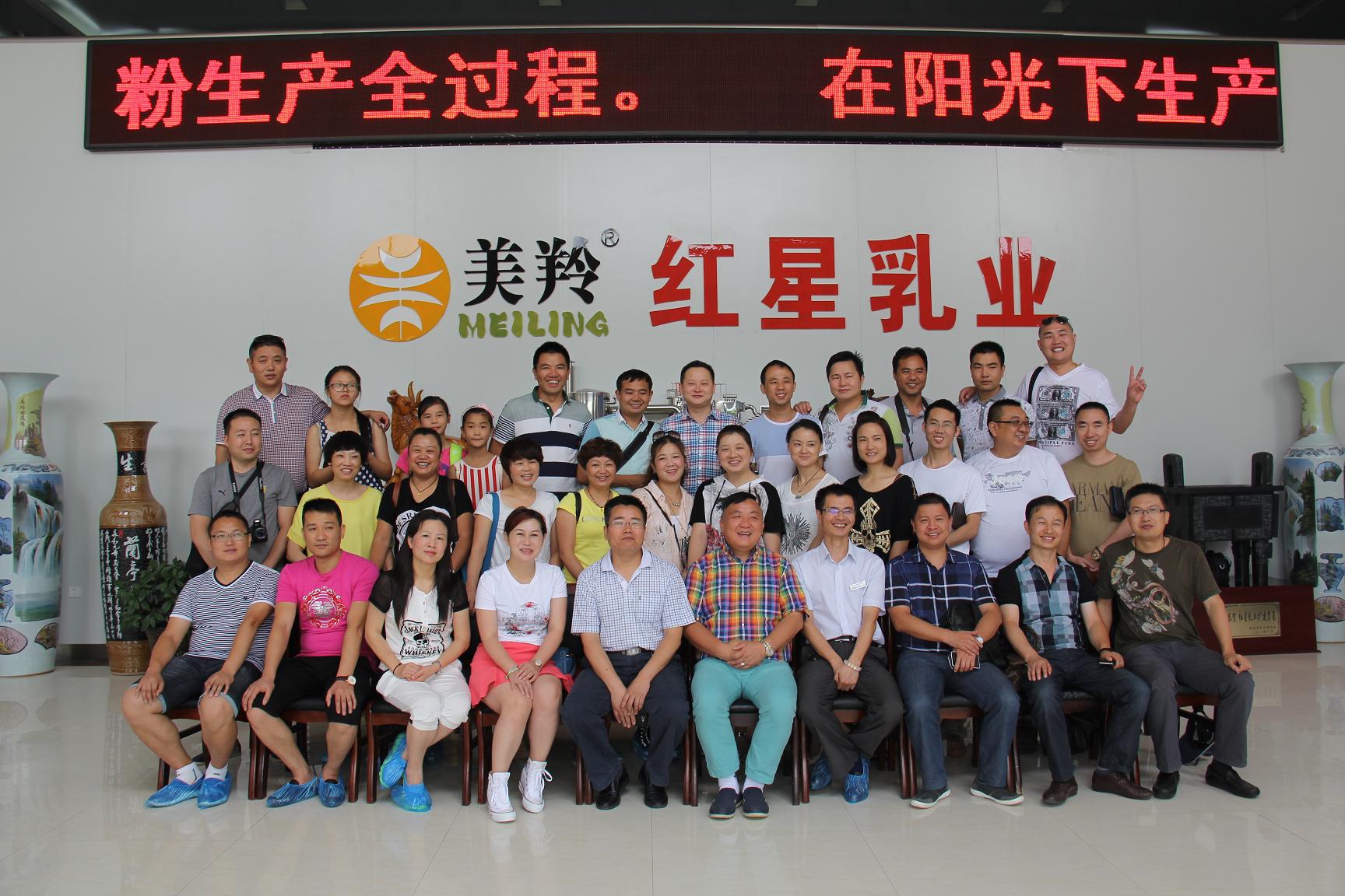 中国·7790必发集团(股份)有限公司-官方网站