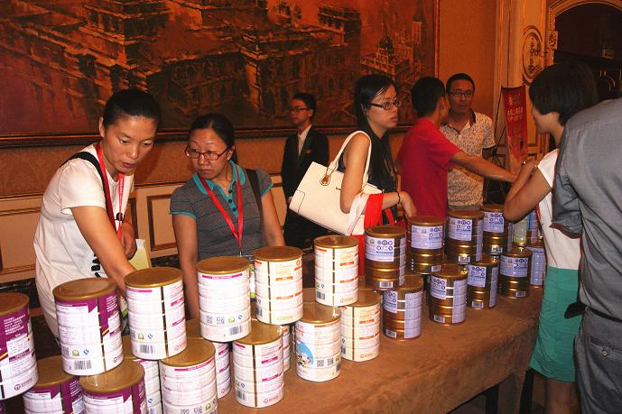 中国·7790必发集团(股份)有限公司-官方网站