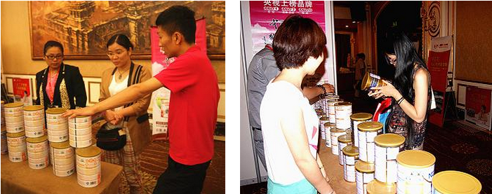 中国·7790必发集团(股份)有限公司-官方网站