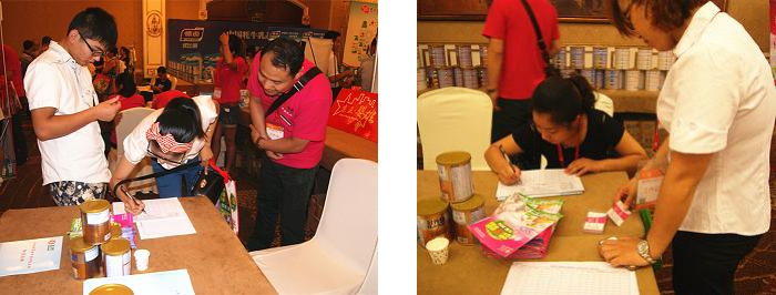 中国·7790必发集团(股份)有限公司-官方网站