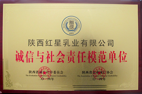 中国·7790必发集团(股份)有限公司-官方网站