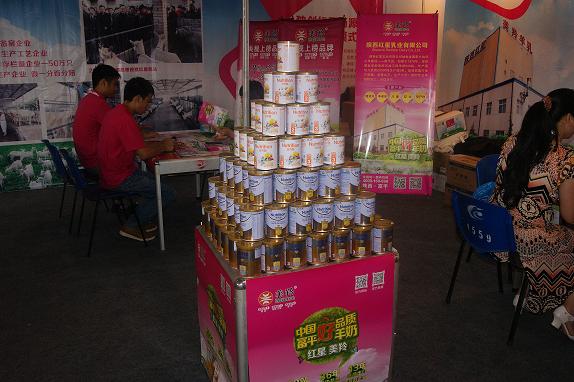 中国·7790必发集团(股份)有限公司-官方网站