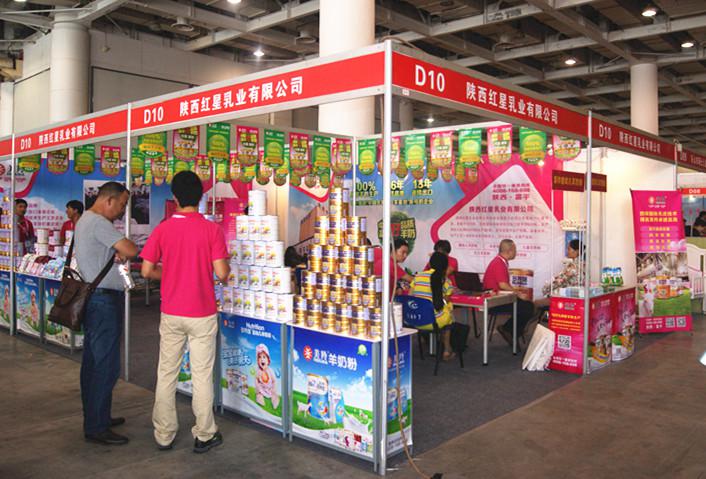 中国·7790必发集团(股份)有限公司-官方网站