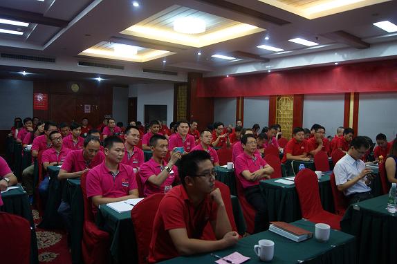 中国·7790必发集团(股份)有限公司-官方网站