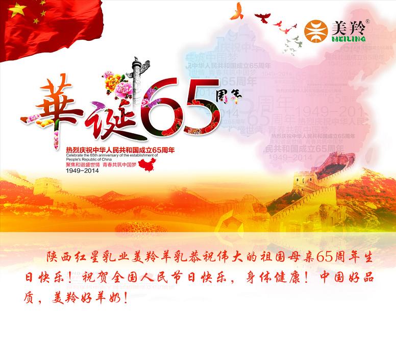 中国·7790必发集团(股份)有限公司-官方网站