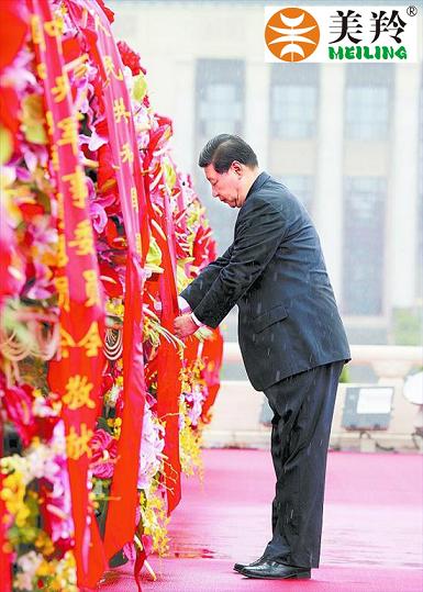 中国·7790必发集团(股份)有限公司-官方网站