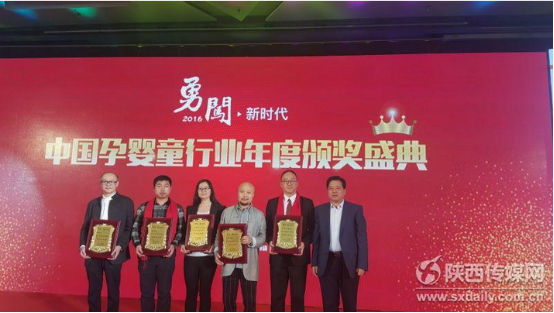 中国·7790必发集团(股份)有限公司-官方网站