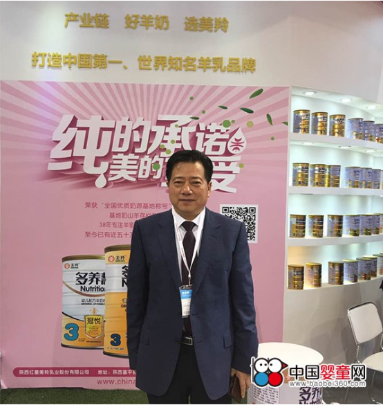 中国·7790必发集团(股份)有限公司-官方网站