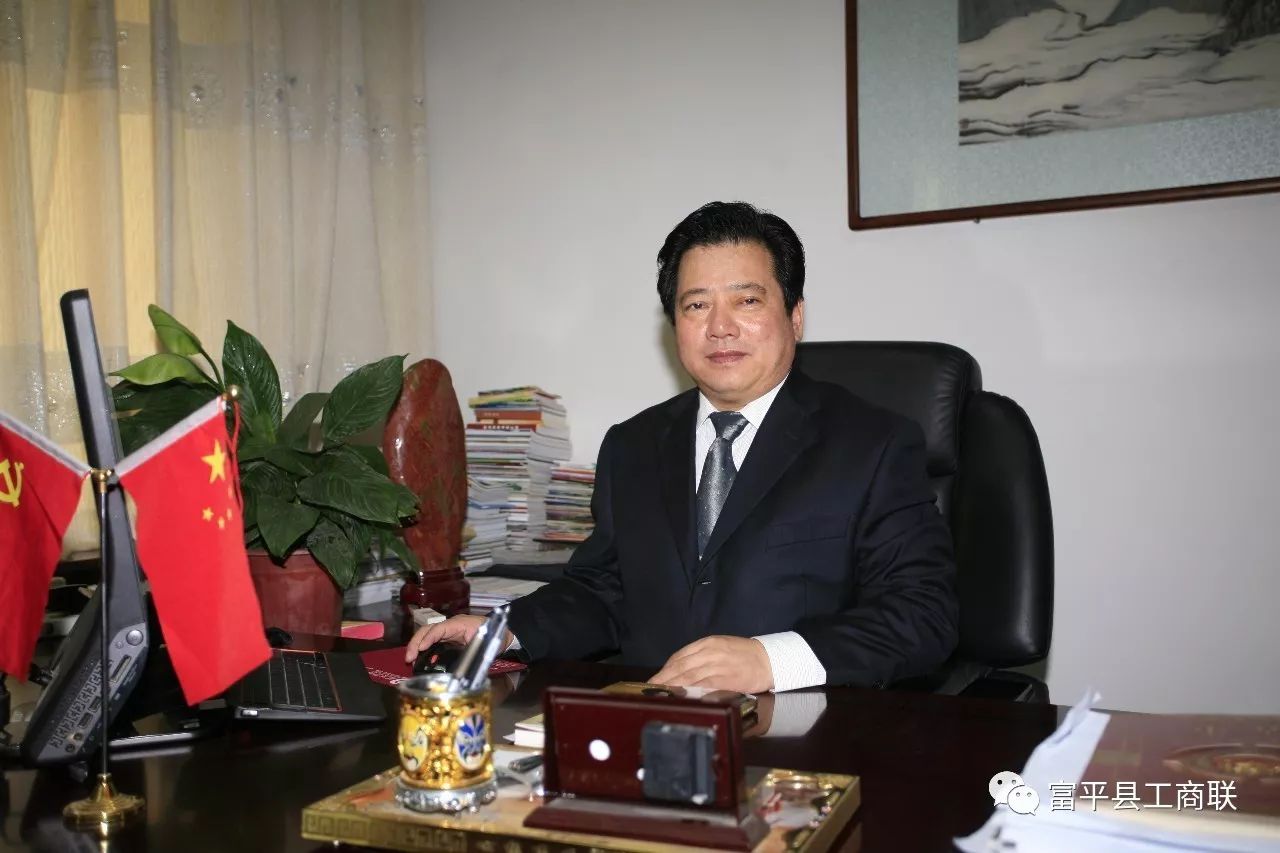 中国·7790必发集团(股份)有限公司-官方网站