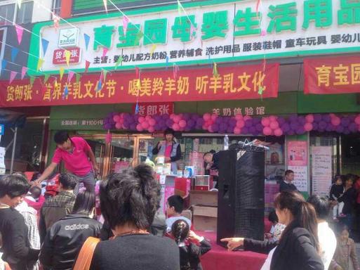 中国·7790必发集团(股份)有限公司-官方网站