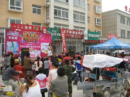 中国·7790必发集团(股份)有限公司-官方网站