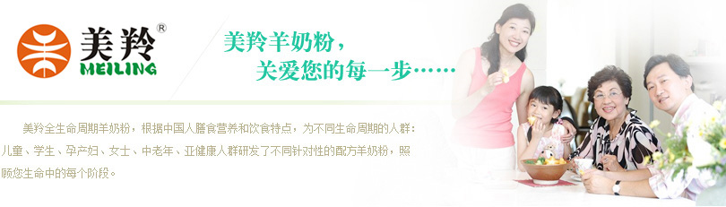 中国·7790必发集团(股份)有限公司-官方网站