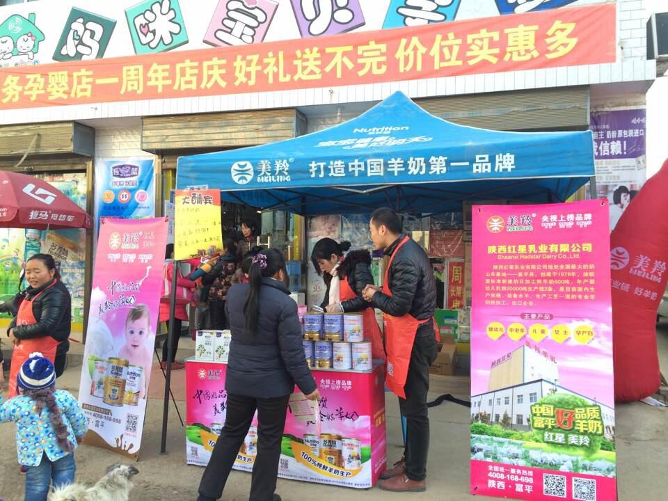 中国·7790必发集团(股份)有限公司-官方网站