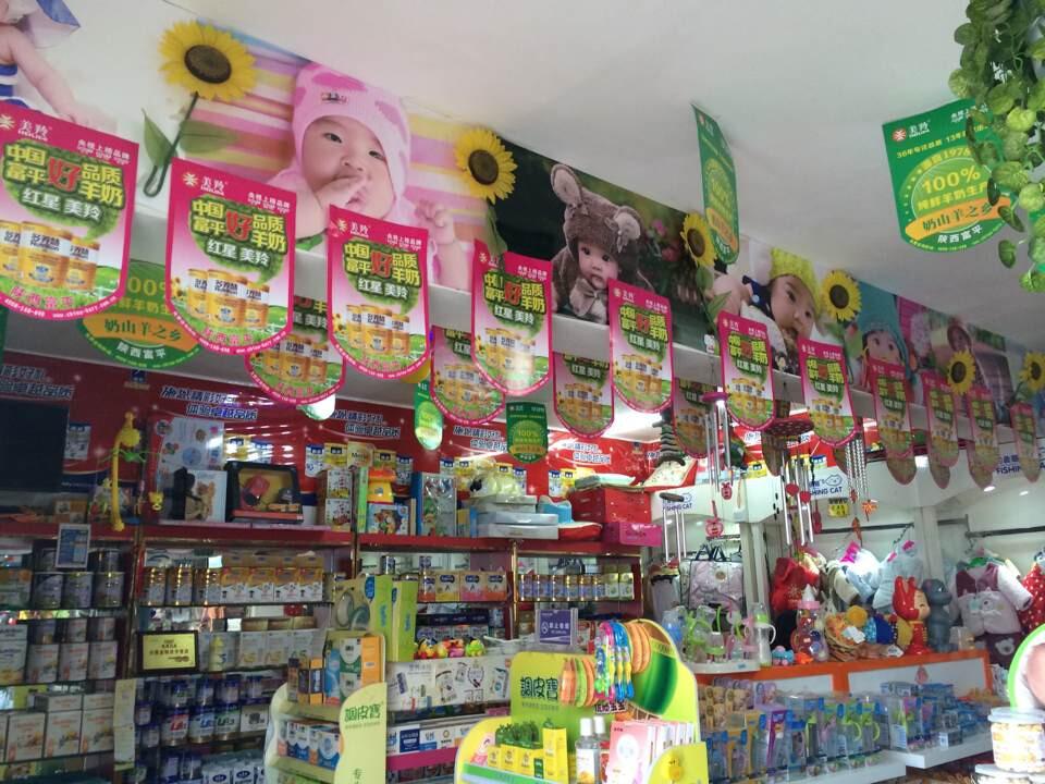 中国·7790必发集团(股份)有限公司-官方网站