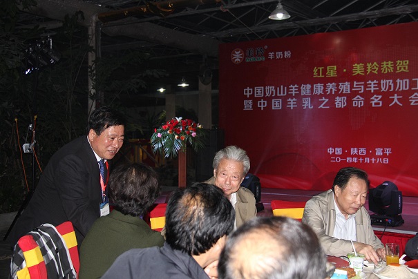 中国·7790必发集团(股份)有限公司-官方网站