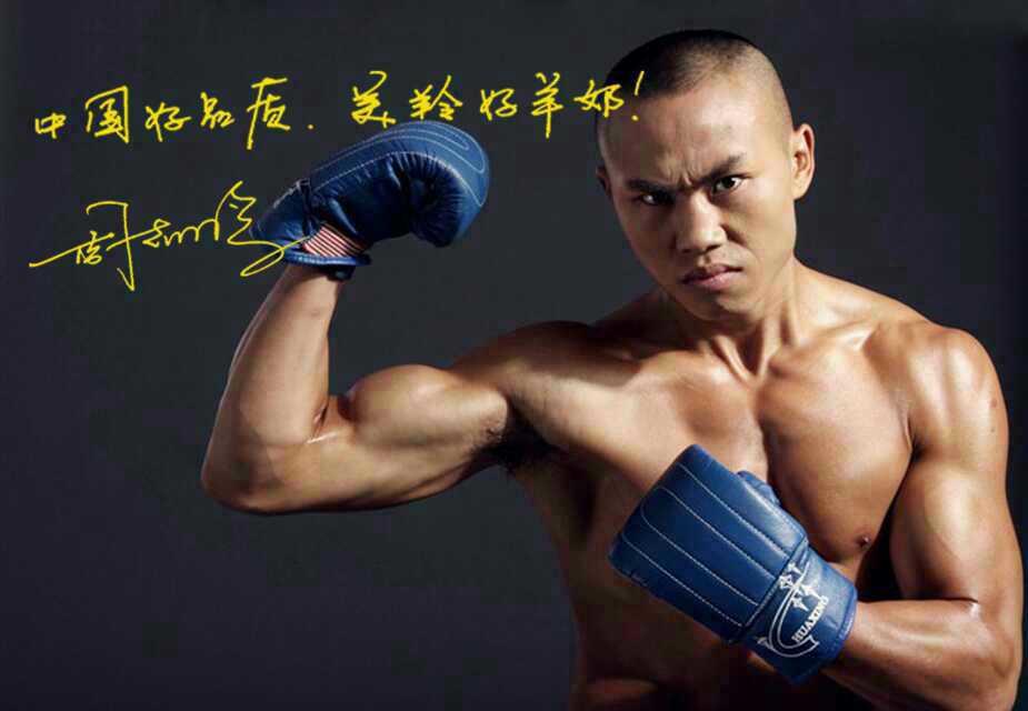 中国·7790必发集团(股份)有限公司-官方网站