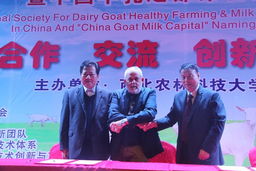 中国·7790必发集团(股份)有限公司-官方网站