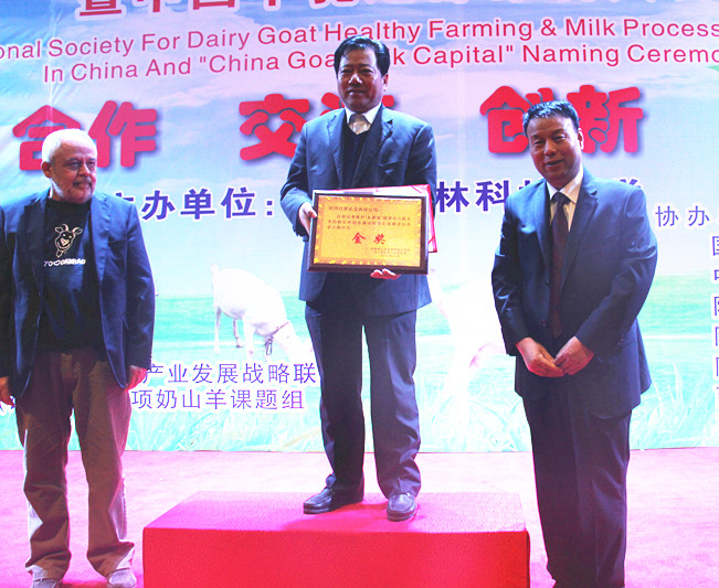 中国·7790必发集团(股份)有限公司-官方网站