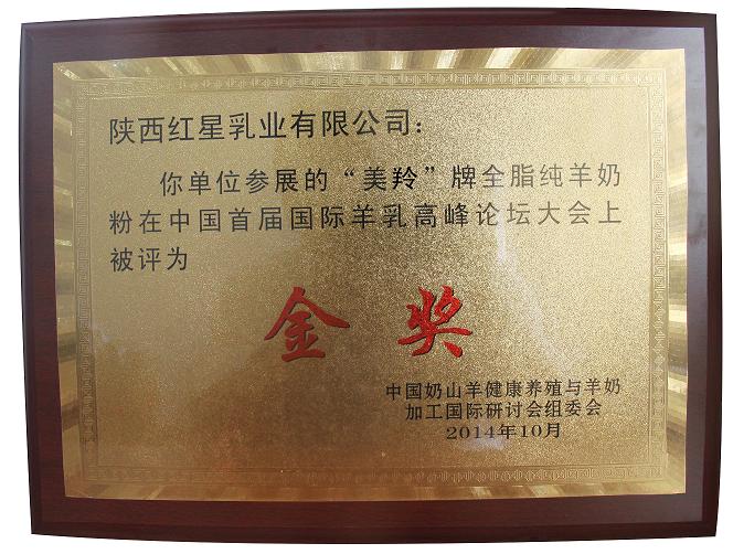 中国·7790必发集团(股份)有限公司-官方网站