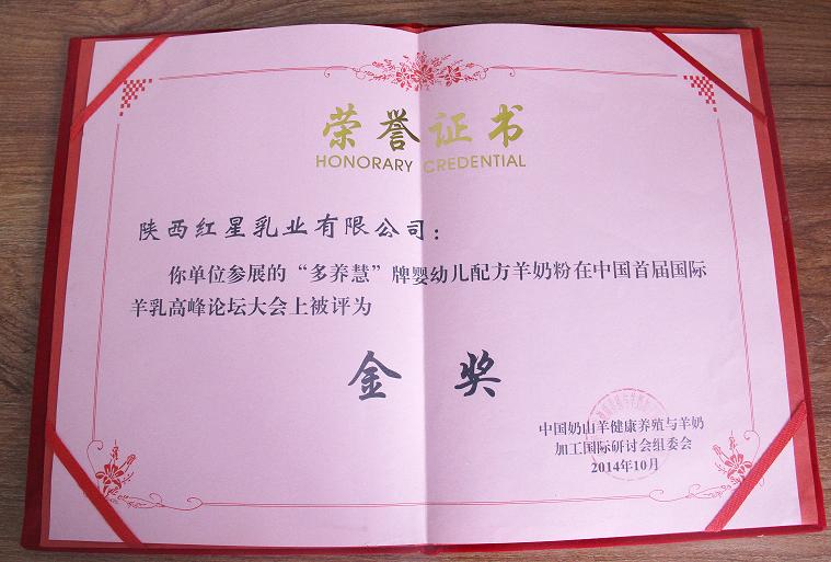 中国·7790必发集团(股份)有限公司-官方网站