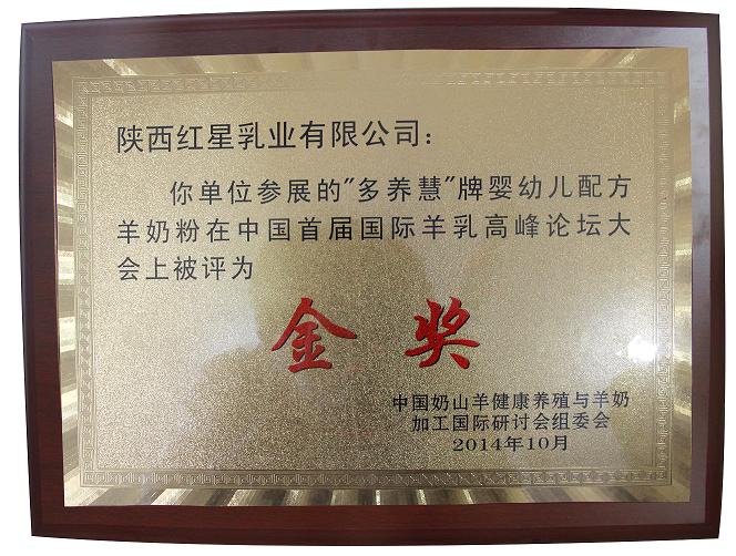 中国·7790必发集团(股份)有限公司-官方网站