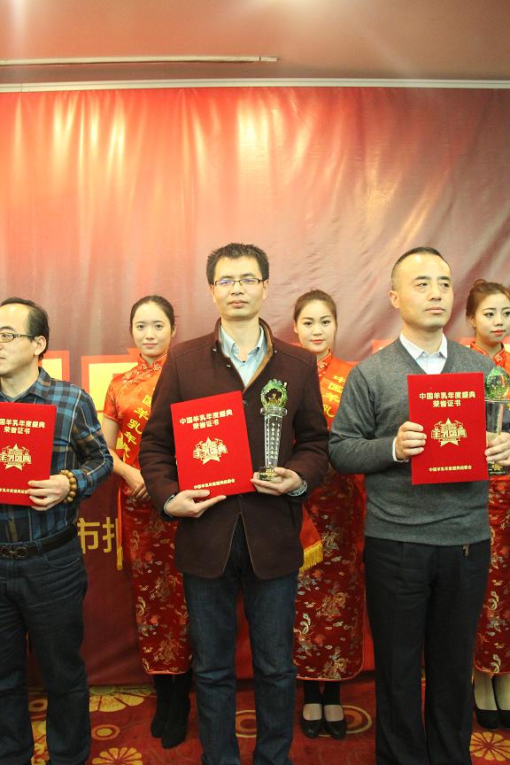 中国·7790必发集团(股份)有限公司-官方网站