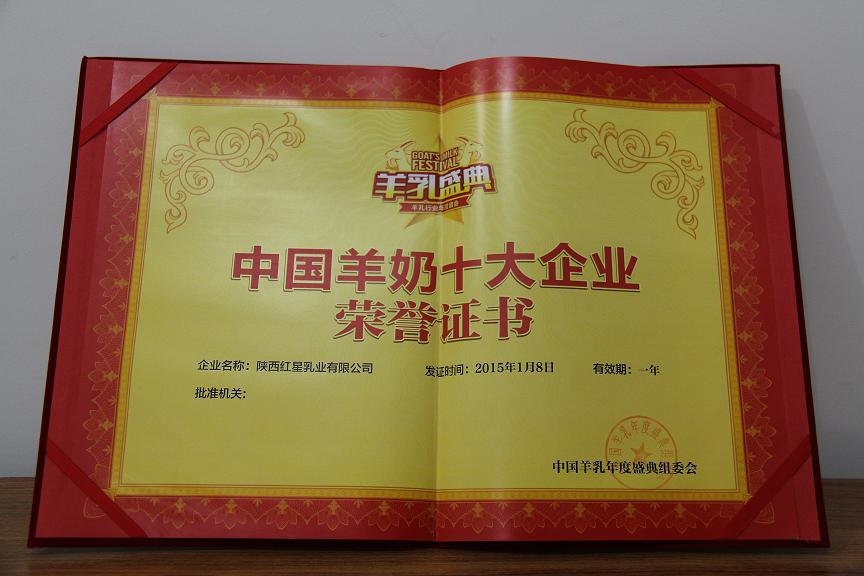 中国·7790必发集团(股份)有限公司-官方网站