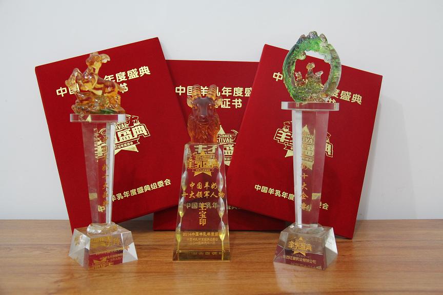 中国·7790必发集团(股份)有限公司-官方网站