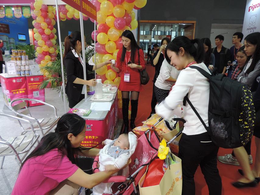 中国·7790必发集团(股份)有限公司-官方网站