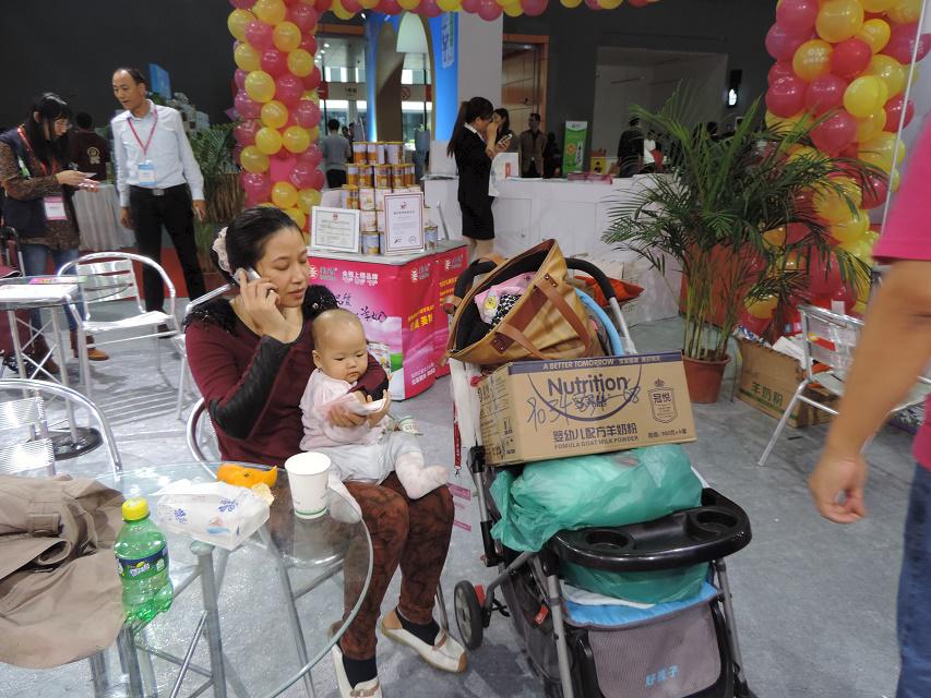 中国·7790必发集团(股份)有限公司-官方网站