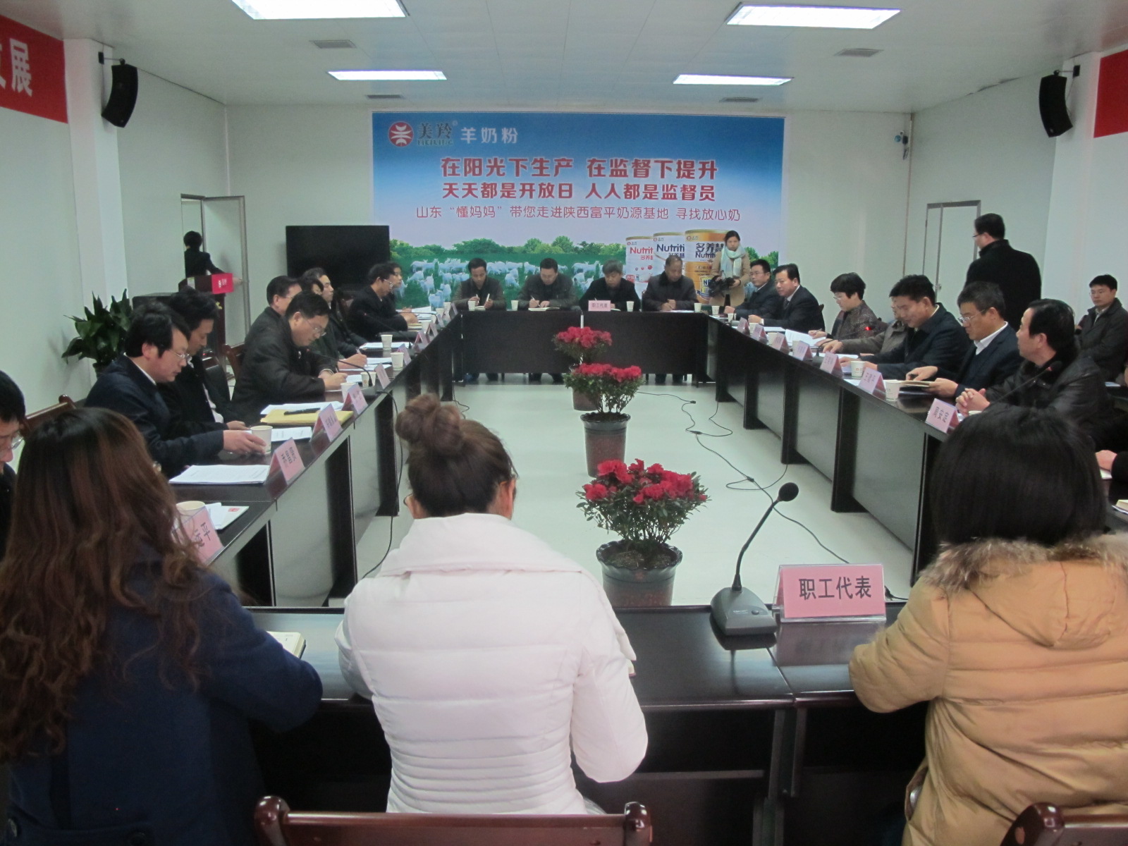 中国·7790必发集团(股份)有限公司-官方网站