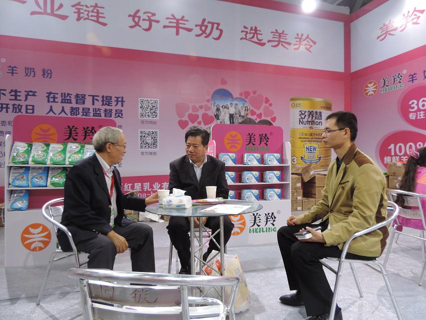 中国·7790必发集团(股份)有限公司-官方网站