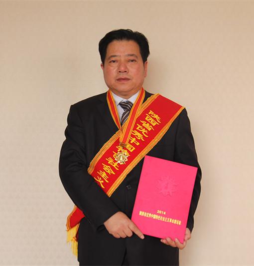 中国·7790必发集团(股份)有限公司-官方网站