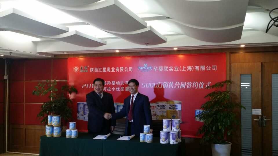 中国·7790必发集团(股份)有限公司-官方网站